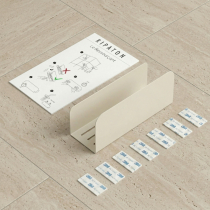 Étagère de douche en acier plié à fixation adhésive sans perçage - 30 × 8 cm - Crème - Notice de montage - Bandes adhésives